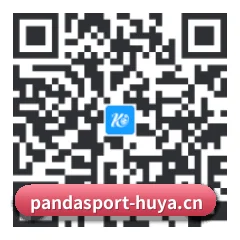 iOS 移动端 二维码